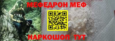 гашик Заволжье