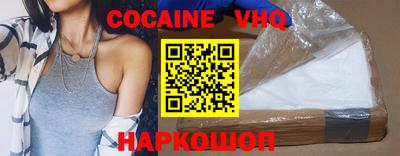 ГАЛЛЮЦИНОГЕННЫЕ ГРИБЫ Дубна