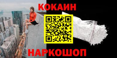 гашик Заволжье