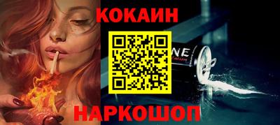 2c-b Ирбит
