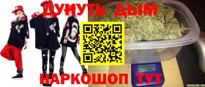 гашик Заволжье