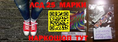 гашик Заволжье