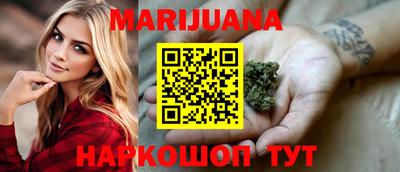 герыч Жуковский
