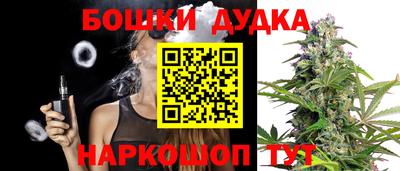 прущая мука Заводоуковск