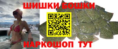 прущая мука Заводоуковск