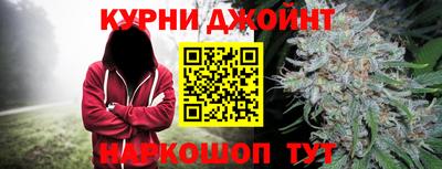 герыч Жуковский