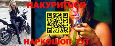 кристаллы Донской