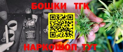 твердый Донецк