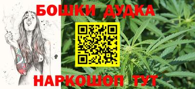 прущая мука Заводоуковск