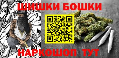 герыч Жуковский