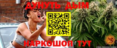 бошки Изобильный