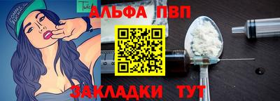герыч Жуковский