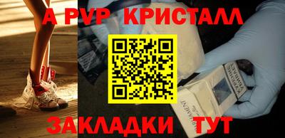 гашик Заволжье