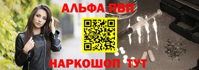 герыч Жуковский