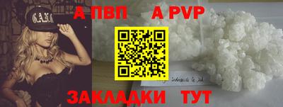 2c-b Ирбит