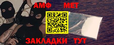 2c-b Ирбит