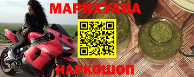 твердый Донецк