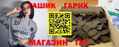 герыч Жуковский
