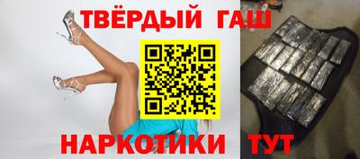 бошки Изобильный