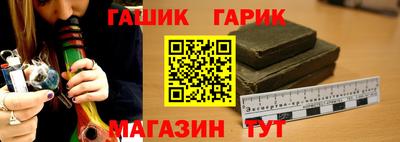 ГАЛЛЮЦИНОГЕННЫЕ ГРИБЫ Дубна