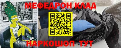 герыч Жуковский