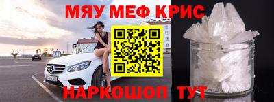 2c-b Ирбит