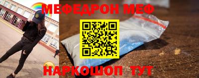 ГАЛЛЮЦИНОГЕННЫЕ ГРИБЫ Дубна