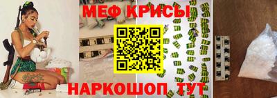 гашик Заволжье