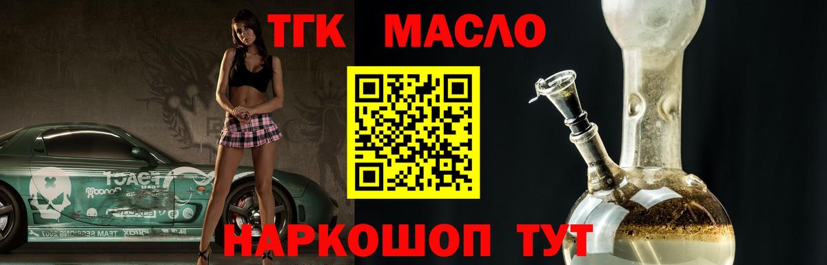 Alpha PVP Луховицы